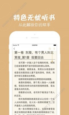 鸭脖app官网最新版下载